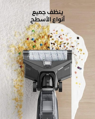 يوفي مكنسة كهربائية W31 لاسلكية الكل في واحد من ان...