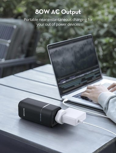 شاحن متنقل 20000 مللي أمبير 80