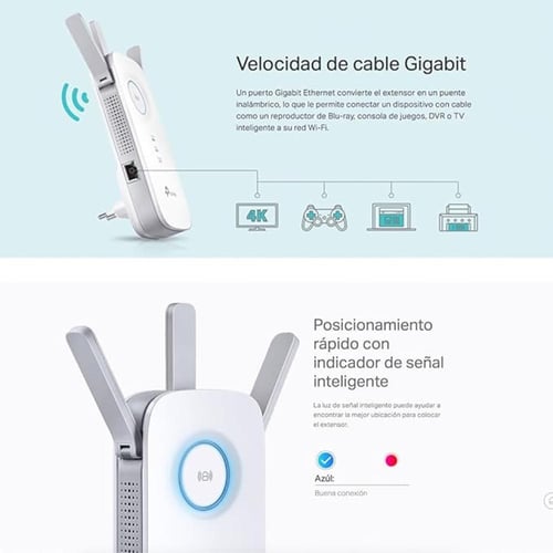 مقوي شبكة موديل AC1750 من شركة TP-LINK