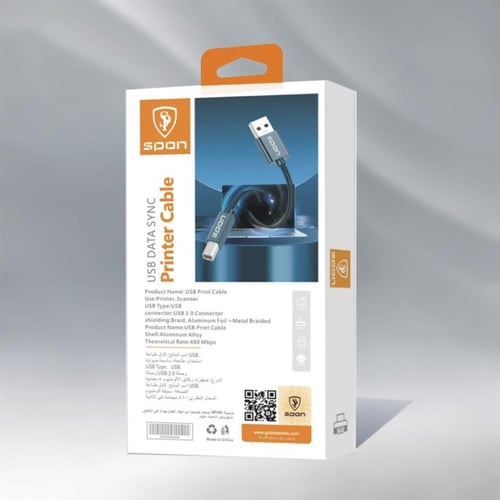 كابل طابعة USB للبيانات 2 متر من spon