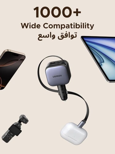 UGREEN – شاحن سيارة سريع مع كيبل مدمج قابل للسحب (...
