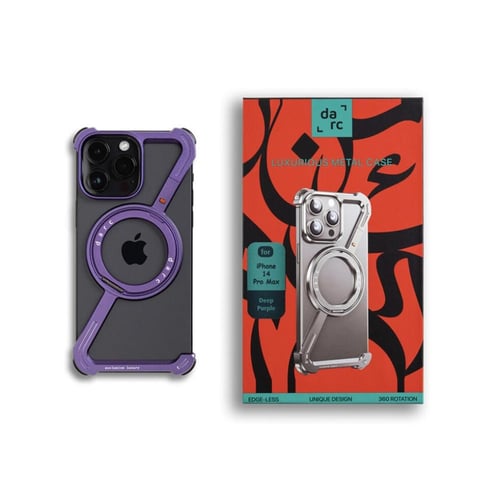 جراب Z مدعم من الجوانب بستاند ماق سيف للايفون | مت...