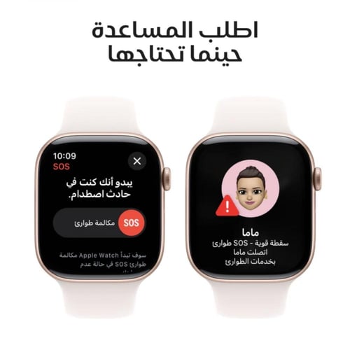 ساعة الجيل العاشر، 42 ملم, وردي ذهبي