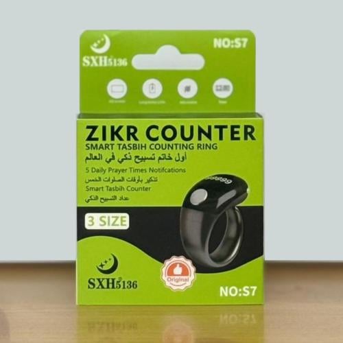 خاتم تسبيح ذكي