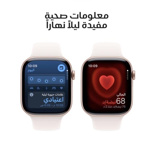 ساعة الجيل العاشر، 42 ملم, وردي ذهبي