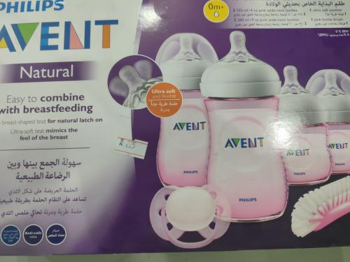 Philips Avent Natural Baby Bottle Set