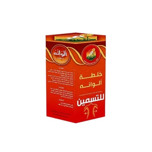 Alwaneh Honey Food Supplement and Appetite Stimulant 300 g