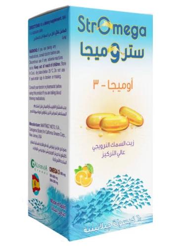 Stromega Omega 3 Capsules 60