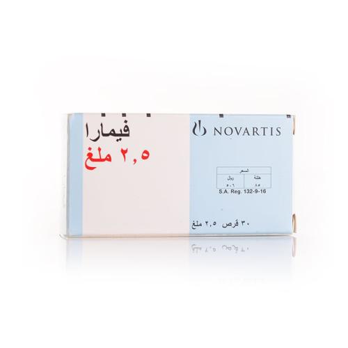 Femara 2.5mg Tablet 30