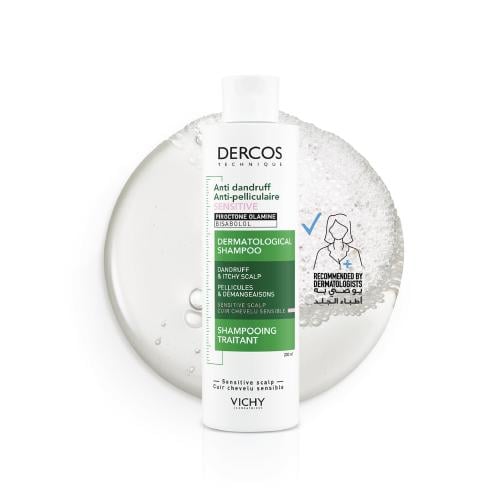 Vichy Sensitive Shampooing 200ml
