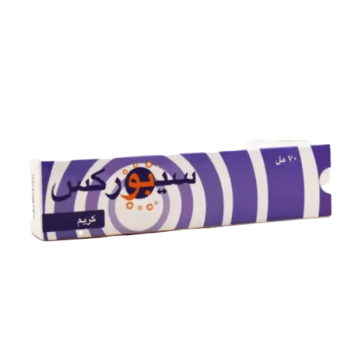 Avalon Pharma Seborex Cream 70 ml
