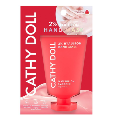 كاثي دول قناع اليدين 2% هيالورون البطيخ CATHY DOLL...
