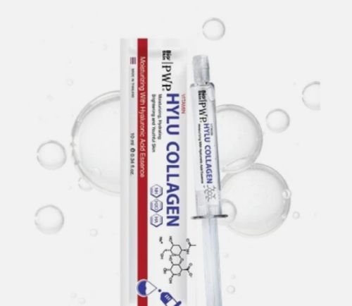 سيروم هايلو كولاجين بديل الفلر - PWP HYLU COLLAGEN...