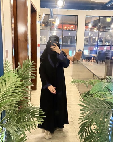 الأنيقة - كحلي