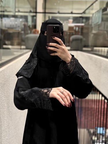 عباية العيد