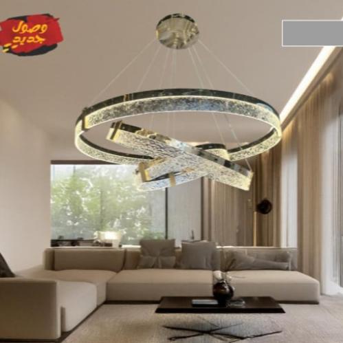 علاقي ليد ثلاث حلقات مقاس 40+60+80 سم بتصميم عصري...