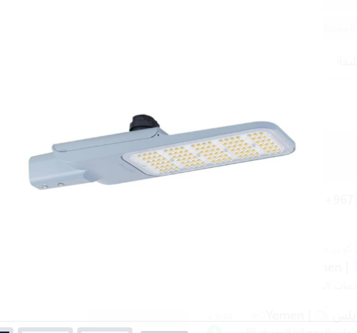 كشاف شوارع ليد 300 واط لون الانارة شمسي كريمي فليب...