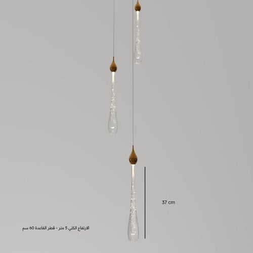 ثريا قبه كريستال بقاعدة ذهبيةN