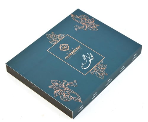 بخور مختلف | 20 قطعة قابلة لإعادة الاستخدام (بوكس...