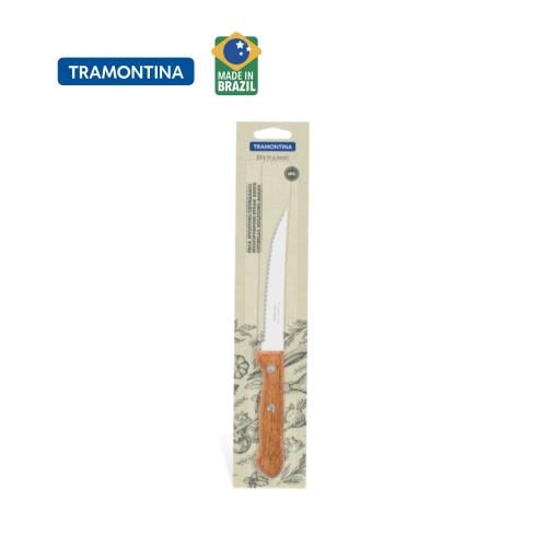 سكين ترامونتينا ديناميك لتقطيع اللحم والفواكه من ا...