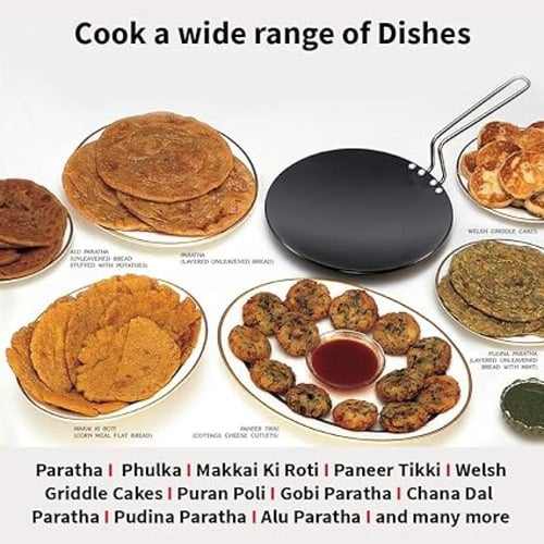 مقلاة هوكينج فوتورا روتي تاوا المصنوعة من مادة الح...