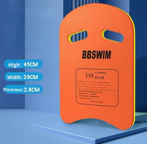 طوق سباحة للأطفال 45 سم في 29 سم