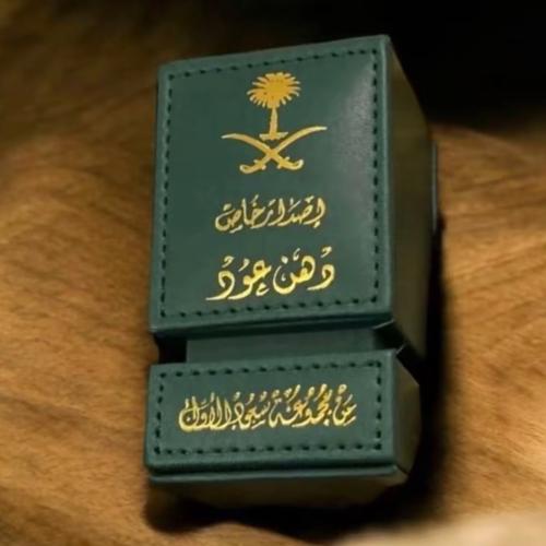 دهن عود لاوسي نوادر
