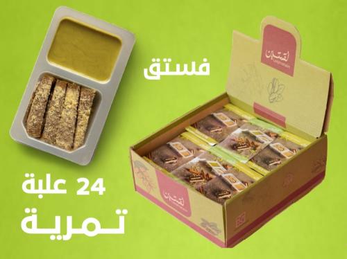 تمرية فستق 24 علبة