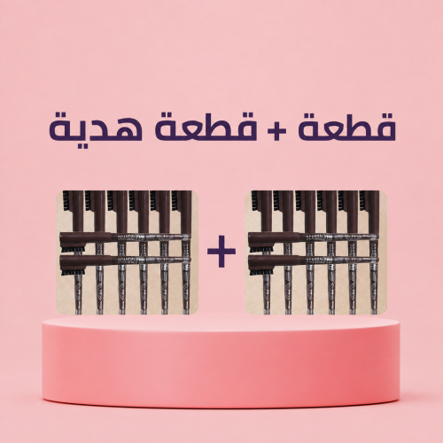 قلم حواجب متعدد