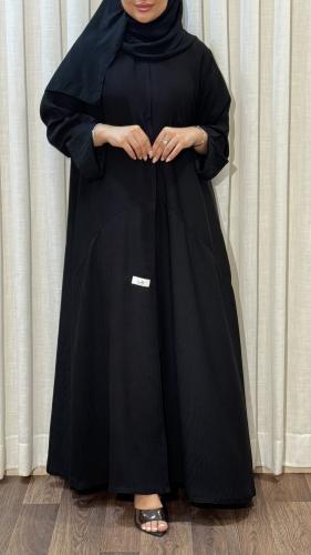 الشيخه R1