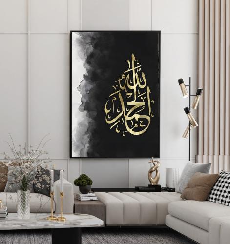 لوحة طولية