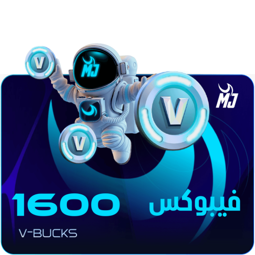 اشحن 1,600 فيبوكس | 1,600 V-Bucks