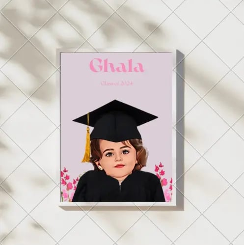 لوحة تخرج