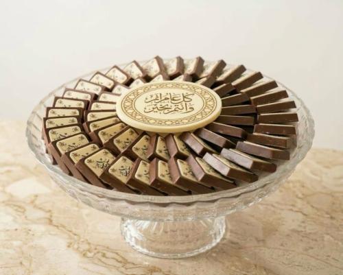 شوكولاتة طباعة بالطلب المسبق