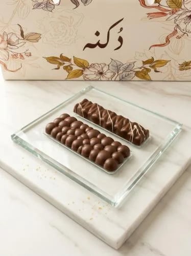 لوح شوكولاتة دُكنه