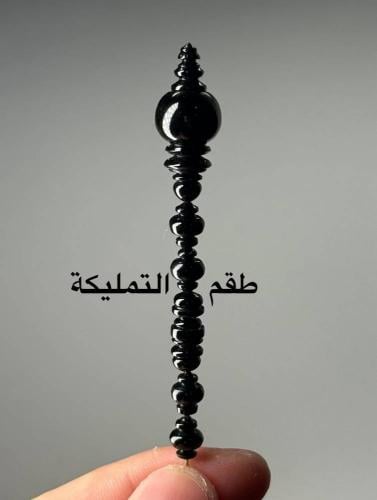 فاتوران صب جديد