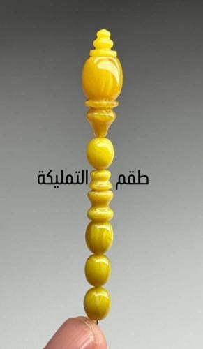 فاتوران صب جديد