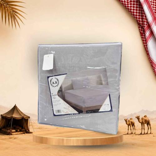 مفرش داخلي