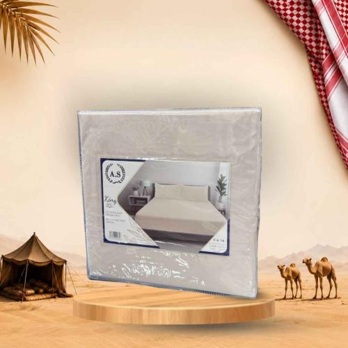 مفرش داخلي