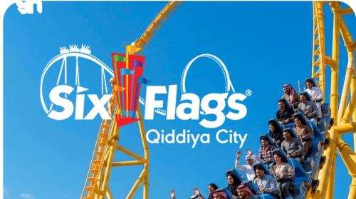 تذكرة Six Flags الملاهي