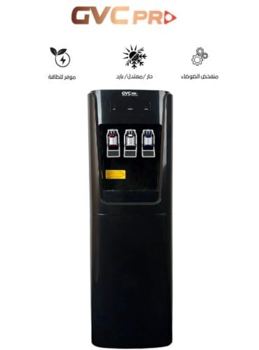 برادة ماء GVC PRO مع حافظة اسود 3 بزبوز YLR-PF-76