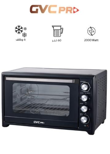 فرن كهربائي ‎GVC PRO ‎60 لتر ‎GVOV-60 – توزيع حرار...