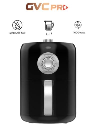 قلاية بدون زيت جي في سي برو اسود 3لتر GVCAF-823- 1...
