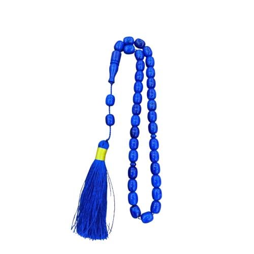 سبحة فاتوران