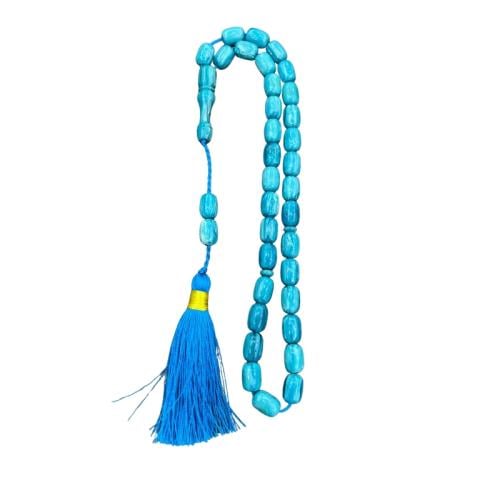 سبحة فاتوران