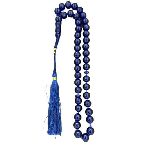 سبحة فاتوران