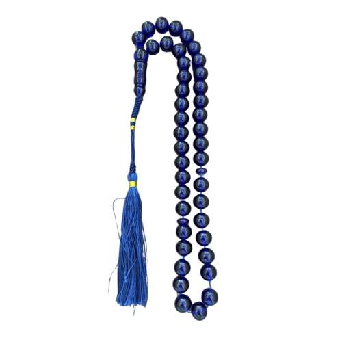 سبحة فاتوران