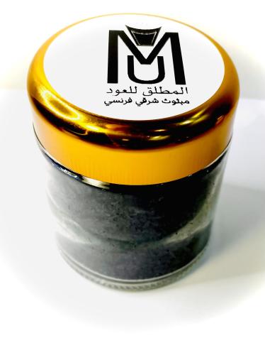 مبثوث شرقي فرنسي اوقيه ٣٠ جرام