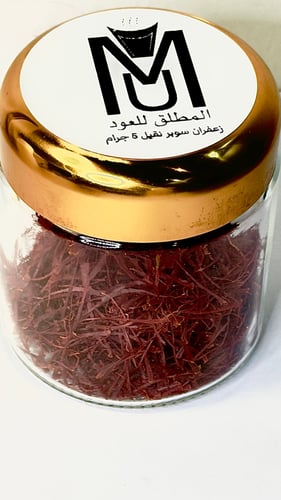 زعفران سوبر نقيل 5 جرام