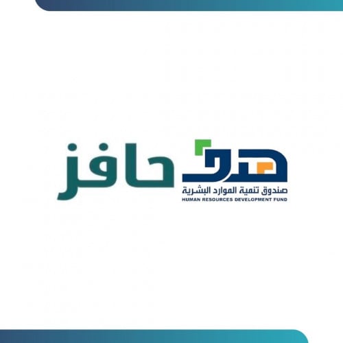 التسجيل بحافز